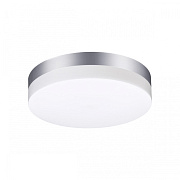 Светильник фасадный Novotech OPAL 358883 18Вт IP54 LED серебро