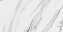 Полированный керамогранит KERAMA MARAZZI Монте Тиберио SG564522R бежевый/серый 60х119,5см 2,151кв.м.