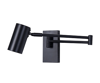 Бра KINK Light Хэлли 7657,19 5Вт GU10