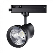Трековый светильник Novotech PORT 358437 20Вт LED чёрный для однофазного трека
