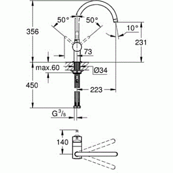 Смеситель для кухни GROHE Minta 32917KS0 высокий излив Чёрный бархат