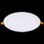 Светильник точечный встраиваемый ST Luce LITUM ST209.548.18 18Вт LED