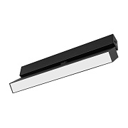 Магнитный трековый светильник Arlight MAG 034239 18Вт LED чёрный