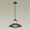 Светильник подвесной Odeon NATURE 4164/1 60Вт E27