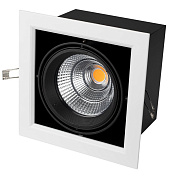 Светильник карданный Arlight CL-Kardan 026500 25Вт LED