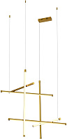 Светильник подвесной ST Luce RETICO SL6207.203.70 70Вт LED