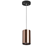 Светильник настенно-потолочный Lightstar Rullo RP430 50Вт GU10