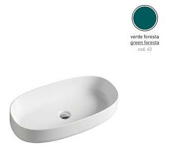 Раковина накладная ArtCeram Cognac COL005 43 00 68х35см