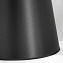 Торшер Lussole Talladega LSP-0596 60Вт E27