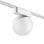 Трековый светильник Novotech SHINO 359097 SMAL 10Вт LED белый для низковольтного трека