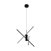 Светильник подвесной EGLO SALITRE 99818 29Вт LED
