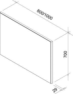 Зеркало RAVAK Ring X000000778 70х100см без подсветки