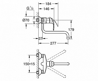 Смеситель для ванны GROHE Eurosmart New 32224002 хром