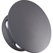 Светильник фасадный Novotech STREET 358463 6Вт IP54 LED темно-серый