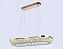 Люстра подвесная Ambrella Traditional TR5025 61Вт 1 лампочек LED
