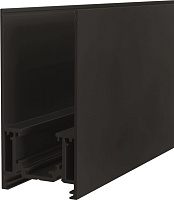 Магнитный трек Maytoni TRX010-412W 2000мм белый