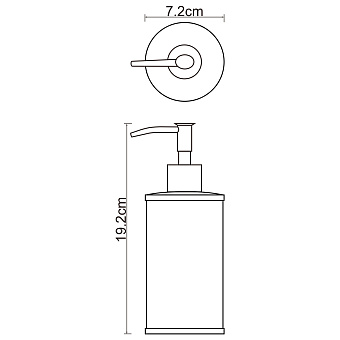 Дозатор WASSERKRAFT Rossel K-5799 белый