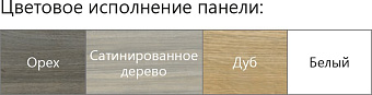 Ванна акриловая RAVAK CITY SLIM C921300000 180х80см встраиваемая