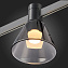 Магнитный трековый светильник ST Luce FARM ST814.406.03 3Вт LED дымчатый