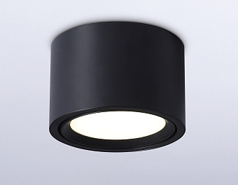 Светильник точечный накладной Ambrella TECHNO SPOT GX Standard tech TN6808 12Вт GX53