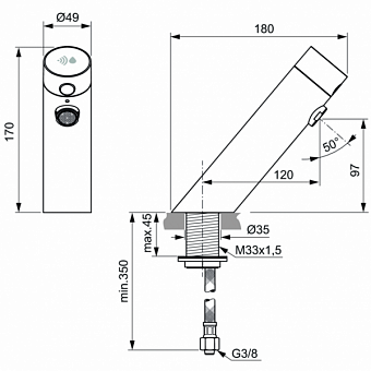 Излив IDEAL STANDARD A7556AA