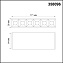 Светильник модульный Novotech OVER 358096 6Вт LED