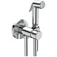 Гигиенический душ IDEAL STANDARD IdealSpray BD130AA хром
