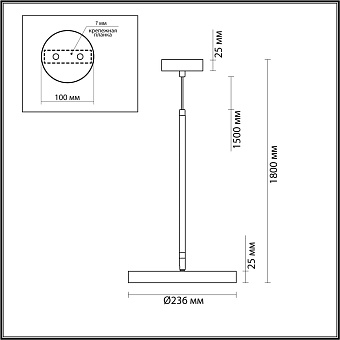 Светильник подвесной Odeon BERGI 5079/15L 40Вт LED