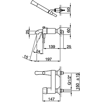 Смеситель для ванны Cisal Cherie CH0001246T хром