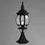 Светильник ландшафтный Arte Lamp ATLANTA A1044FN-1BG 75Вт IP23 E27 СТАРАЯ МЕДЬ