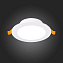 Светильник точечный встраиваемый ST Luce FASUM ST210.538.08 8Вт LED