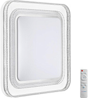 Светильник настенно-потолочный Sonex SUZY SILVER 7685/EL 70Вт LED