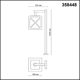 Светильник ландшафтный Novotech STREET 358448 10Вт IP54 LED чёрный