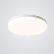 Светильник потолочный ImperiumLOFT Disc 193125-26 24Вт LED