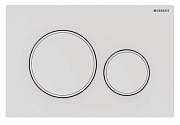 Панель смыва GEBERIT Sigma 20 115.882.01.1 белый