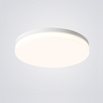 Светильник потолочный ImperiumLOFT Disc 193132-26 36Вт LED