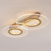 Светильник потолочный ImperiumLOFT Petur 223887-23 60Вт LED