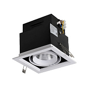 Светильник точечный встраиваемый Favourite Flashled 1985-1C 12Вт LED