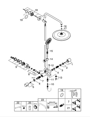 Душевая система GROHE Rainshower SmartActive 26657000 хром