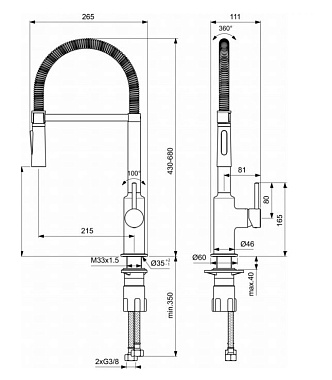 Смеситель для кухни IDEAL STANDARD CERALOOK BC302AA гибкий излив хром
