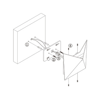 Светильник архитектурный Maytoni Beekman O802WL-L7B 9Вт IP54 LED чёрный