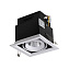 Светильник точечный встраиваемый Favourite Flashled 1985-1C 12Вт LED