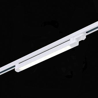 Трековый светильник ST Luce ST663.536.20 20Вт LED белый для трёхфазного трека