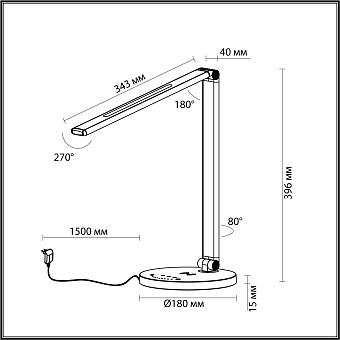 Настольная лампа офисная Odeon UMA 4387/7TL 7Вт LED
