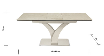 Кухонный стол раскладной AERO 85х140х76см закаленное стекло/керамика/сталь Cap Rock