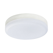 Светодиодная лампа Lightstar 943084 GX 5.3 8Вт 4000К