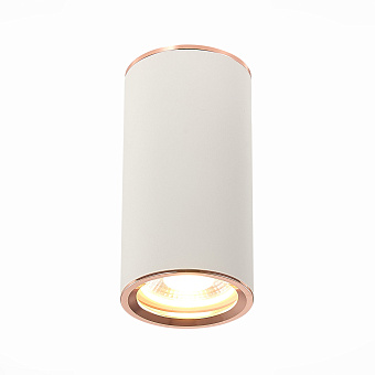 Светильник точечный накладной ST Luce CHOMUS ST111.527.01 50Вт GU10