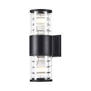 Светильник настенный Maytoni Bronx O576WL-02B 60Вт E27