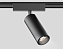 Магнитный трековый светильник Ambrella Track System GV1522 18Вт LED чёрный