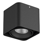 Светильник точечный накладной Lightstar Monocco 212517 50Вт GU10